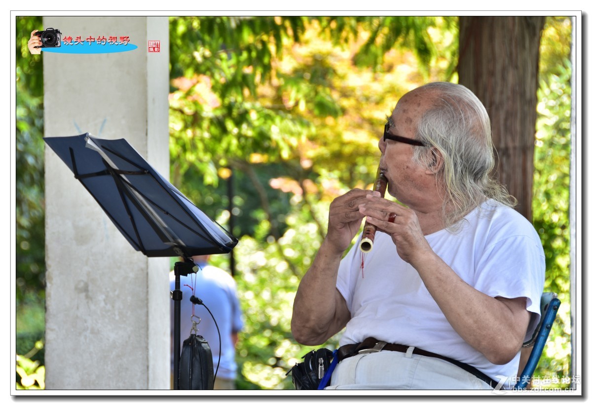 老有所乐，老有所为