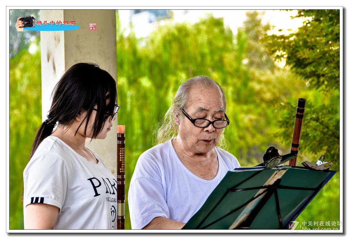 老有所乐，老有所为