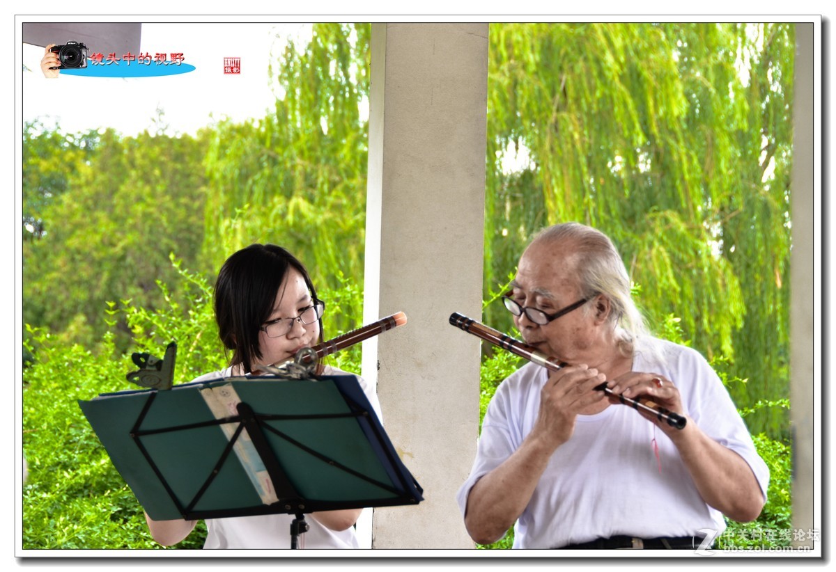 老有所乐，老有所为