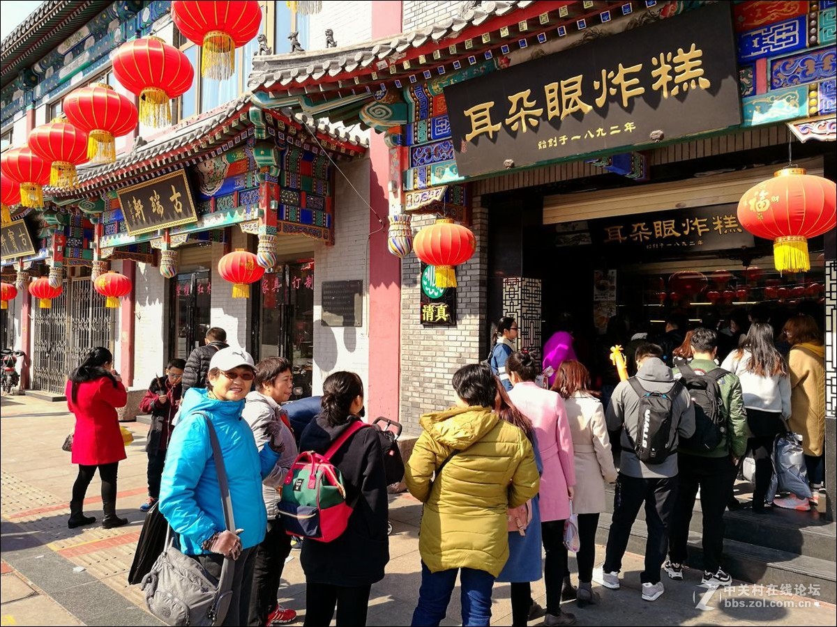 休闲随拍（356）