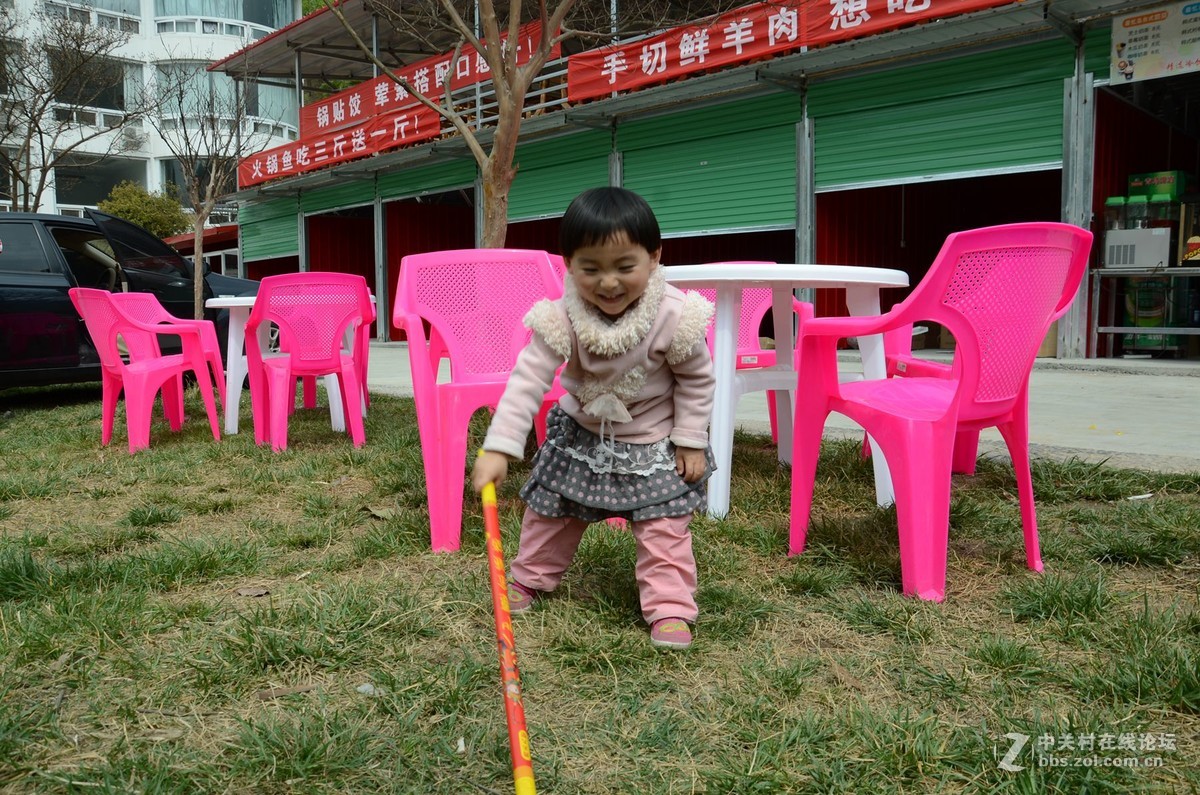最忆岛欣然玩金箍棒
