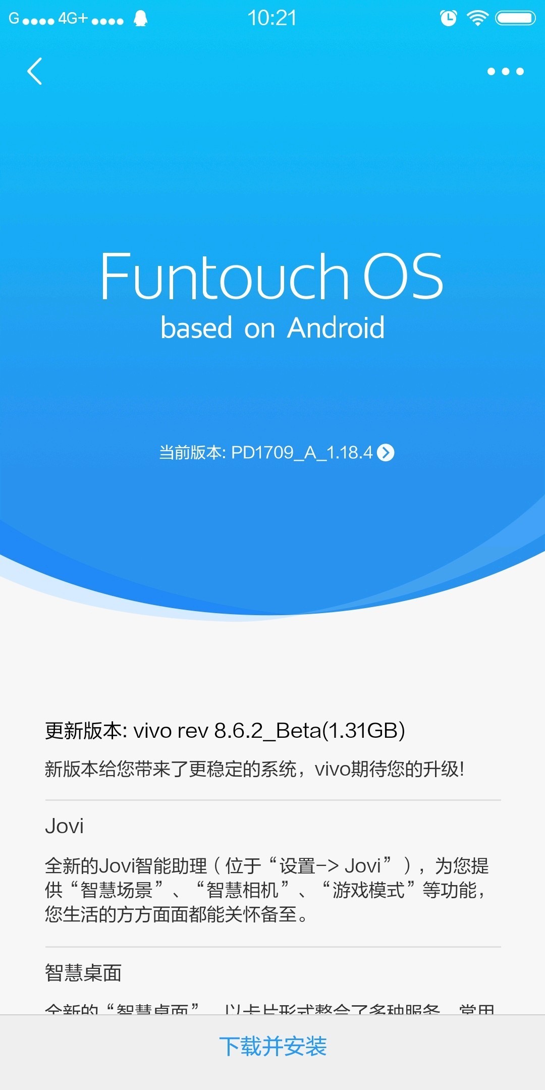 8.0走起