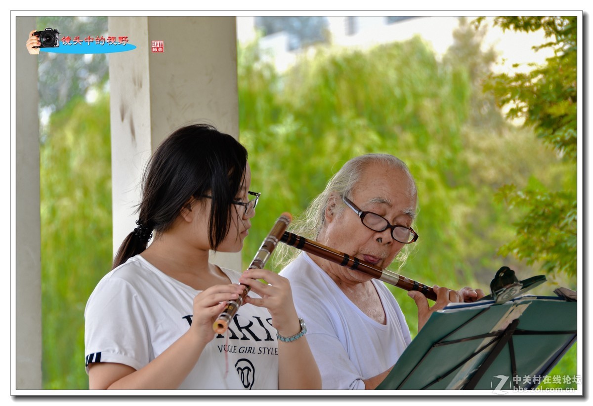 老有所乐，老有所为