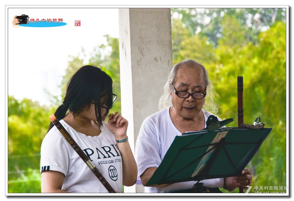 老有所乐，老有所为