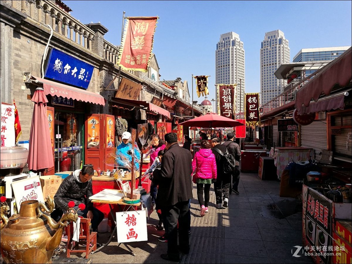 休闲随拍（356）