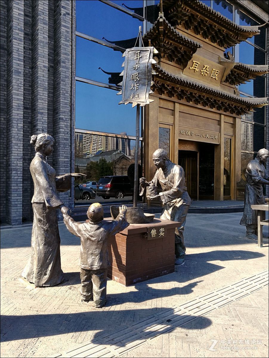 休闲随拍（356）