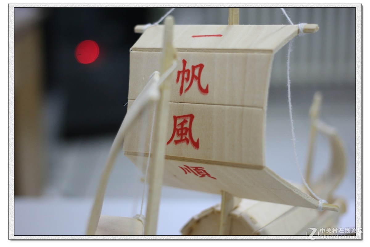 一组木制小手工拍摄