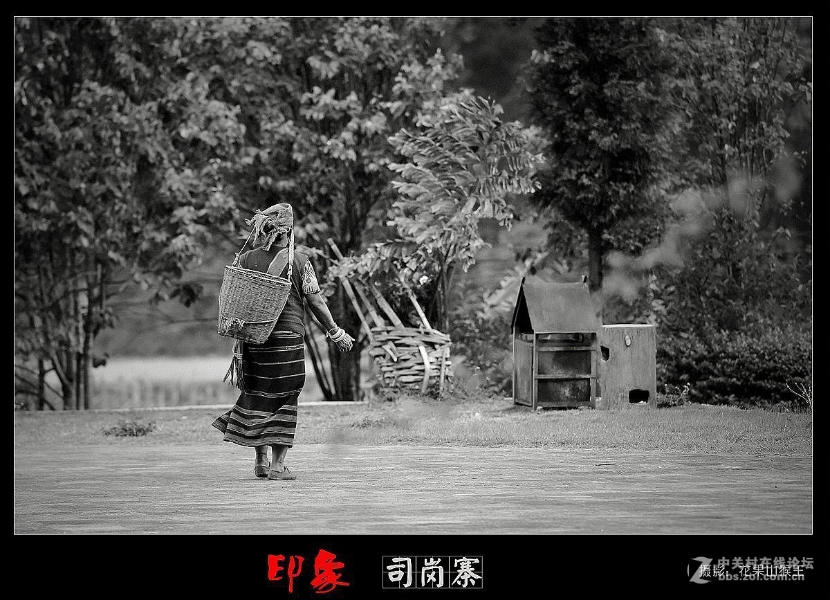 [佤寨印象系列之二]