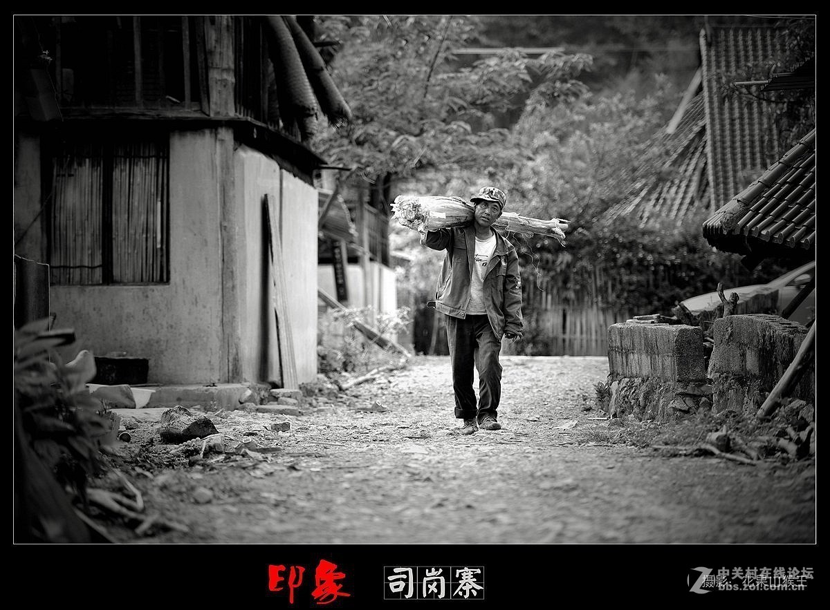 [佤寨印象系列之二]