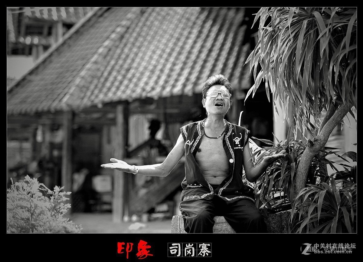 [佤寨印象系列之二]