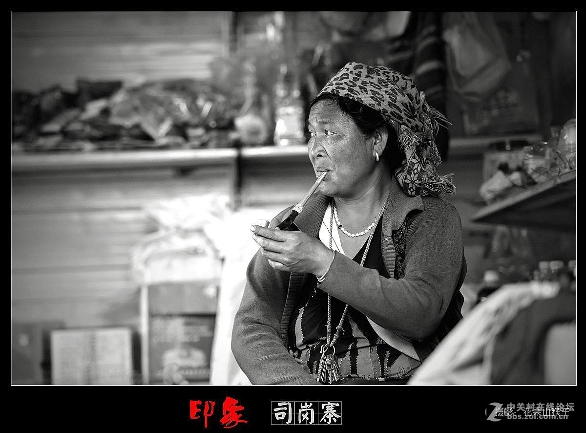 [佤寨印象系列之二]