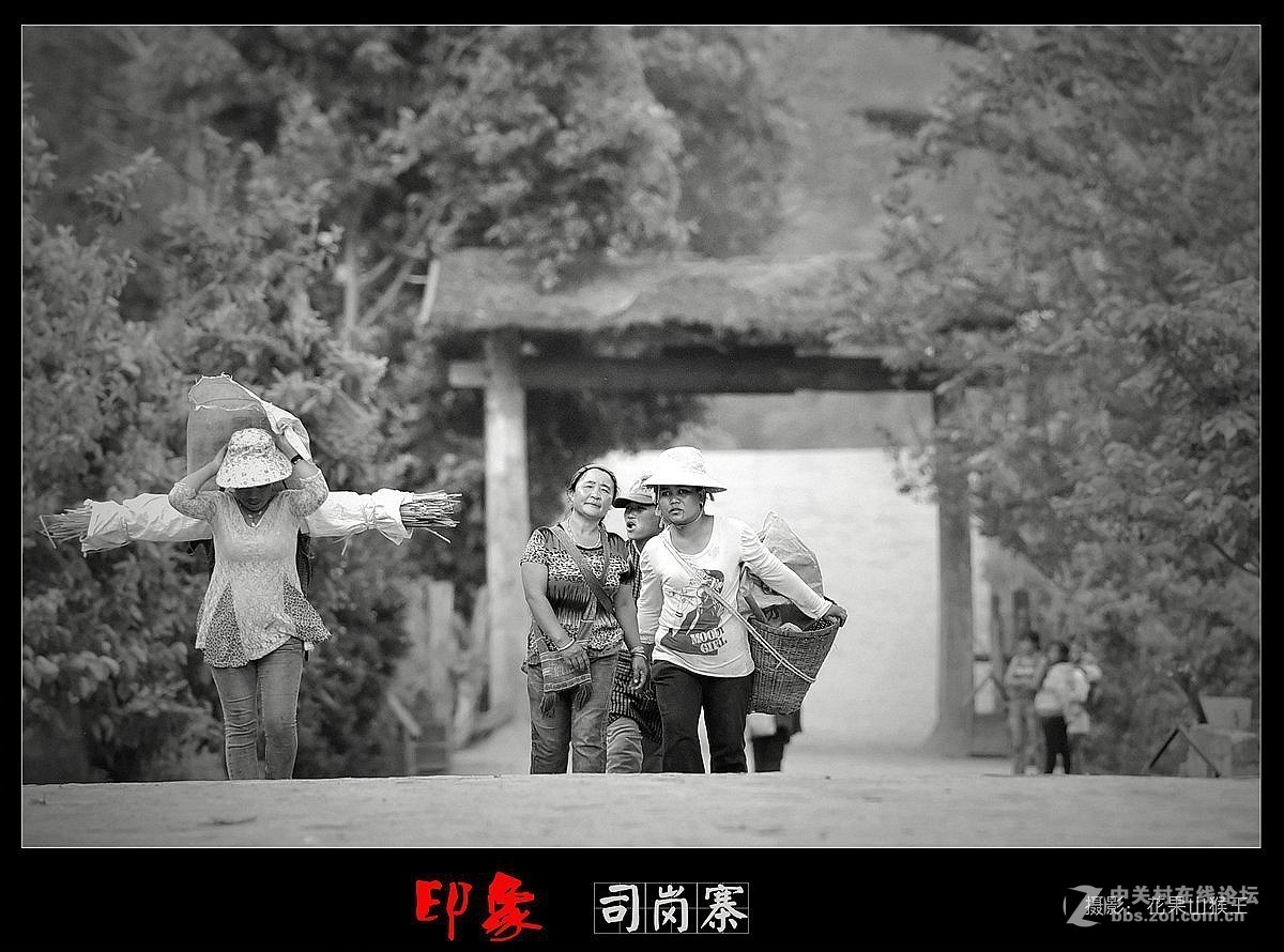 [佤寨印象系列之二]