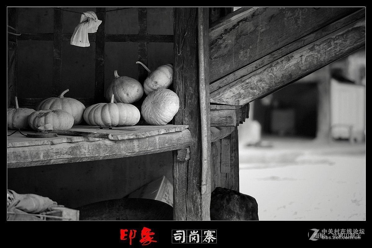 [佤寨印象系列之二]