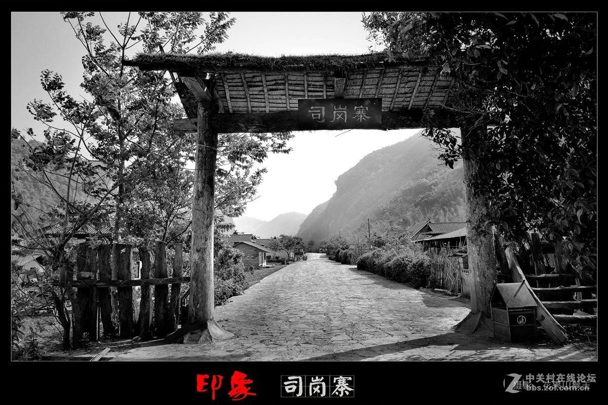 [佤寨印象系列之二]