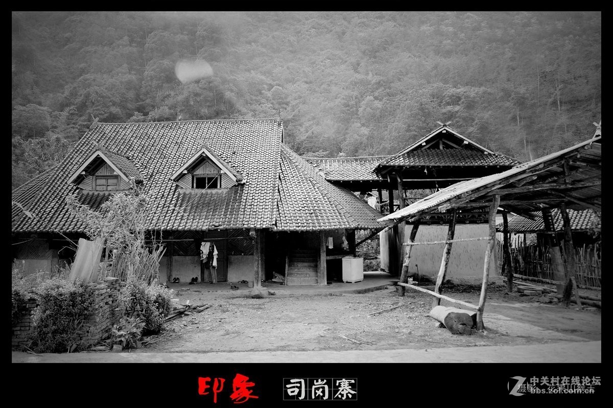 [佤寨印象系列之二]