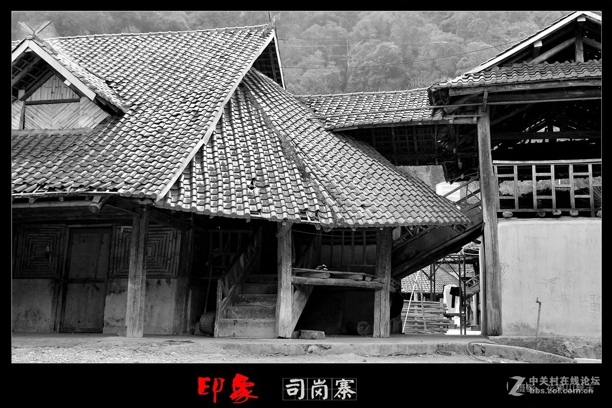 [佤寨印象系列之二]