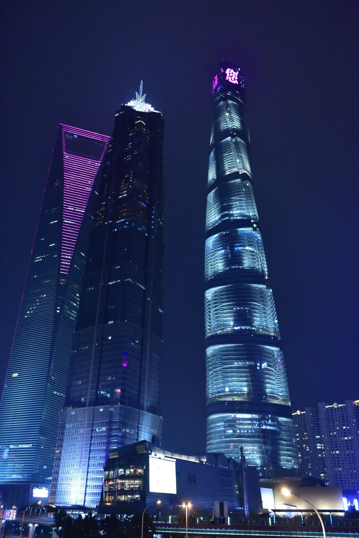 上海陆家嘴夜景