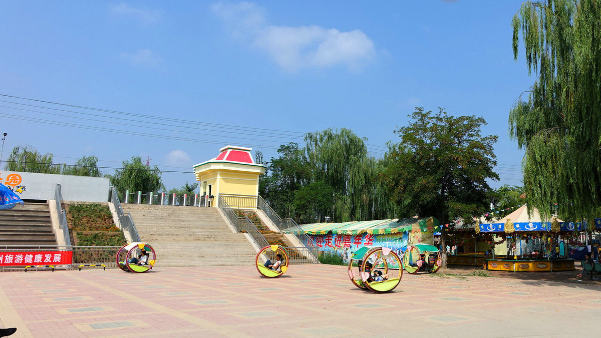 兰州西部欢乐园3