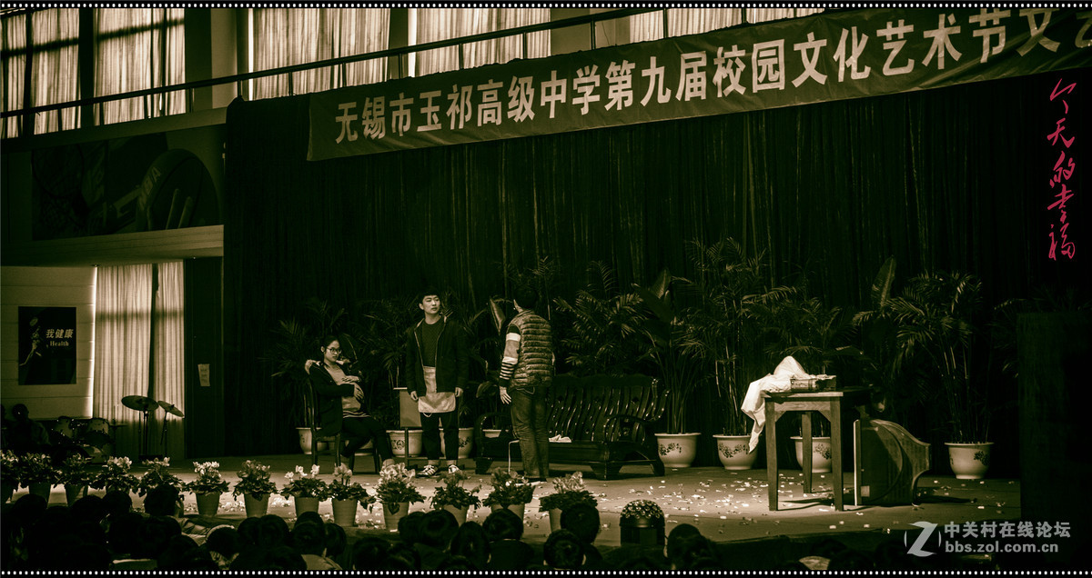 今天的幸福