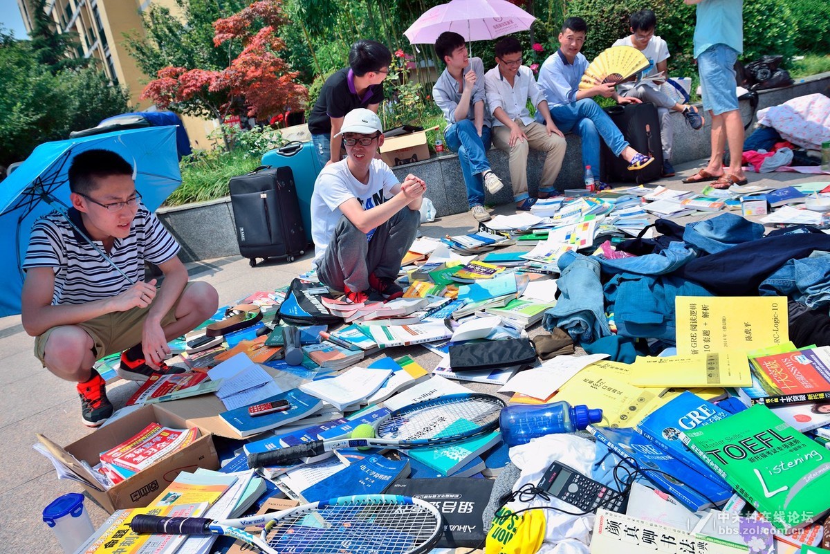 致敬毕业季-中国矿大跳蚤市场纪实（旭中冰雪）