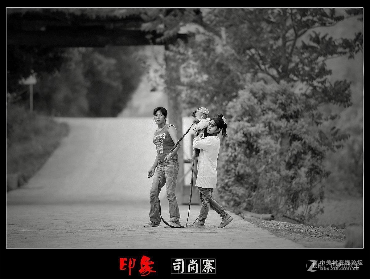 [佤寨印象系列之二]