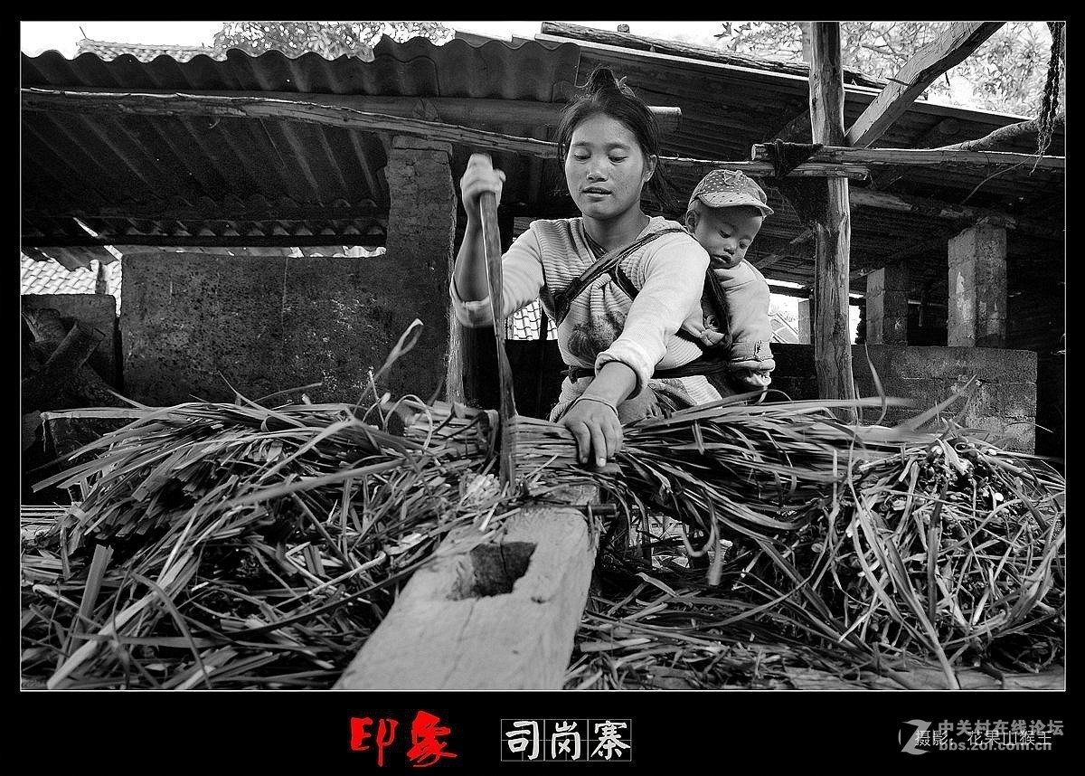 [佤寨印象系列之二]