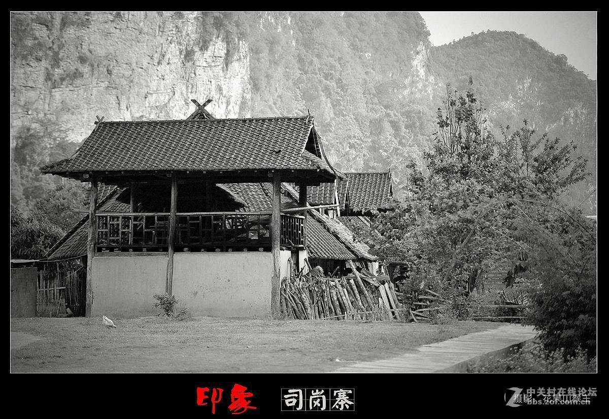 [佤寨印象系列之二]