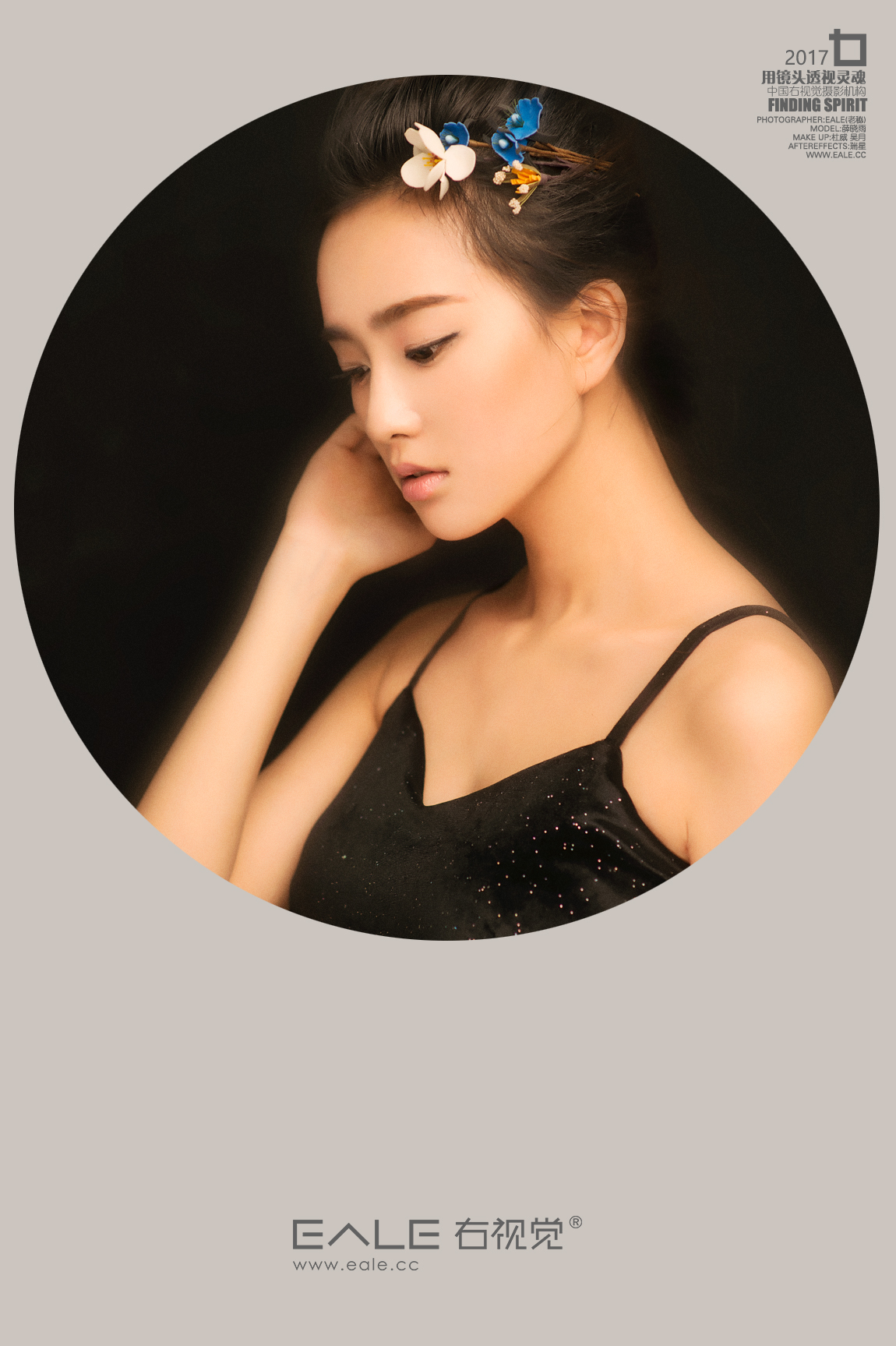 【右视觉摄影】 三月 花开无痕