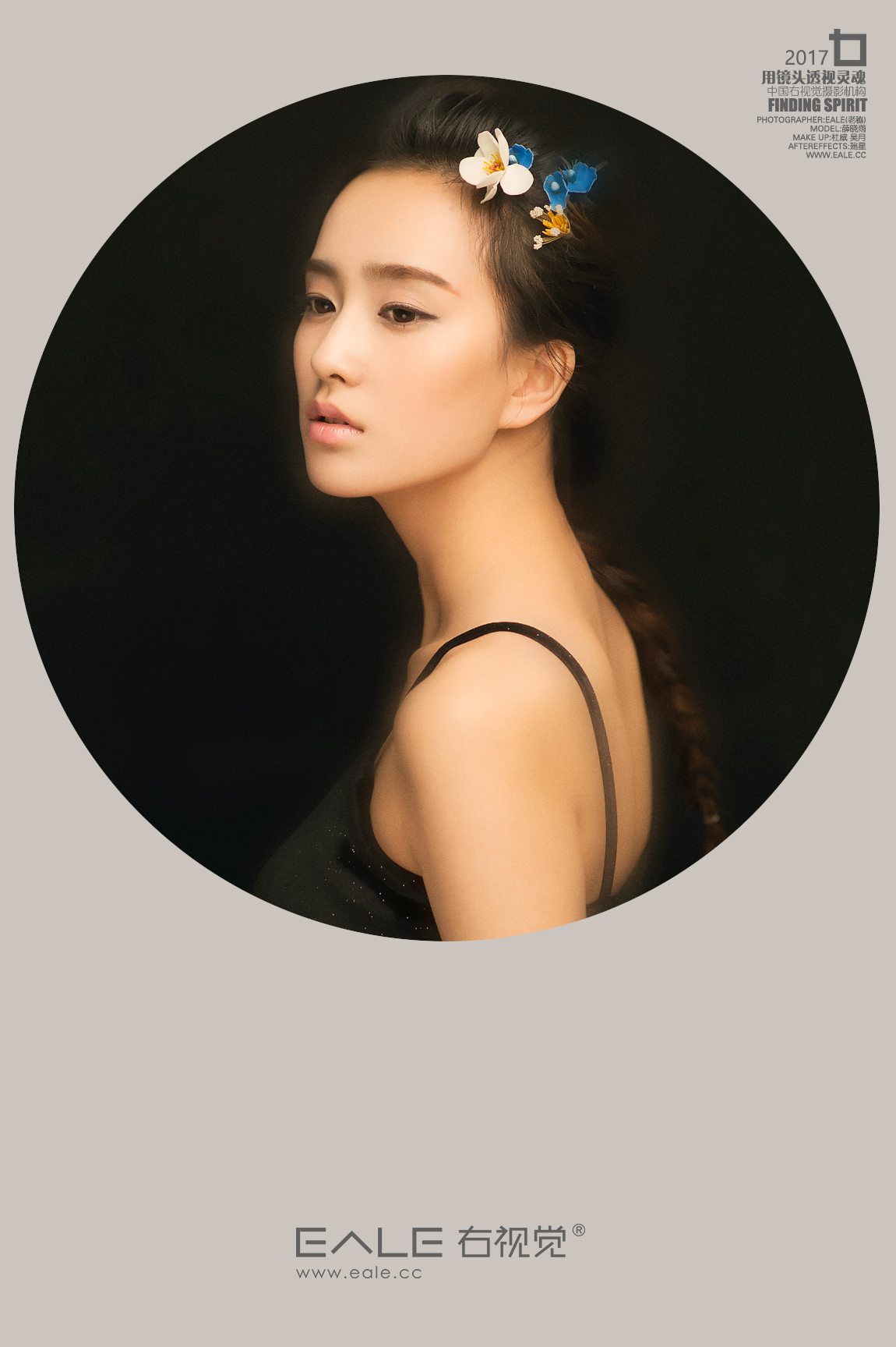 【右视觉摄影】 三月 花开无痕