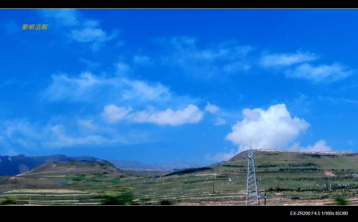 一路向西：青海高速公路随拍景观