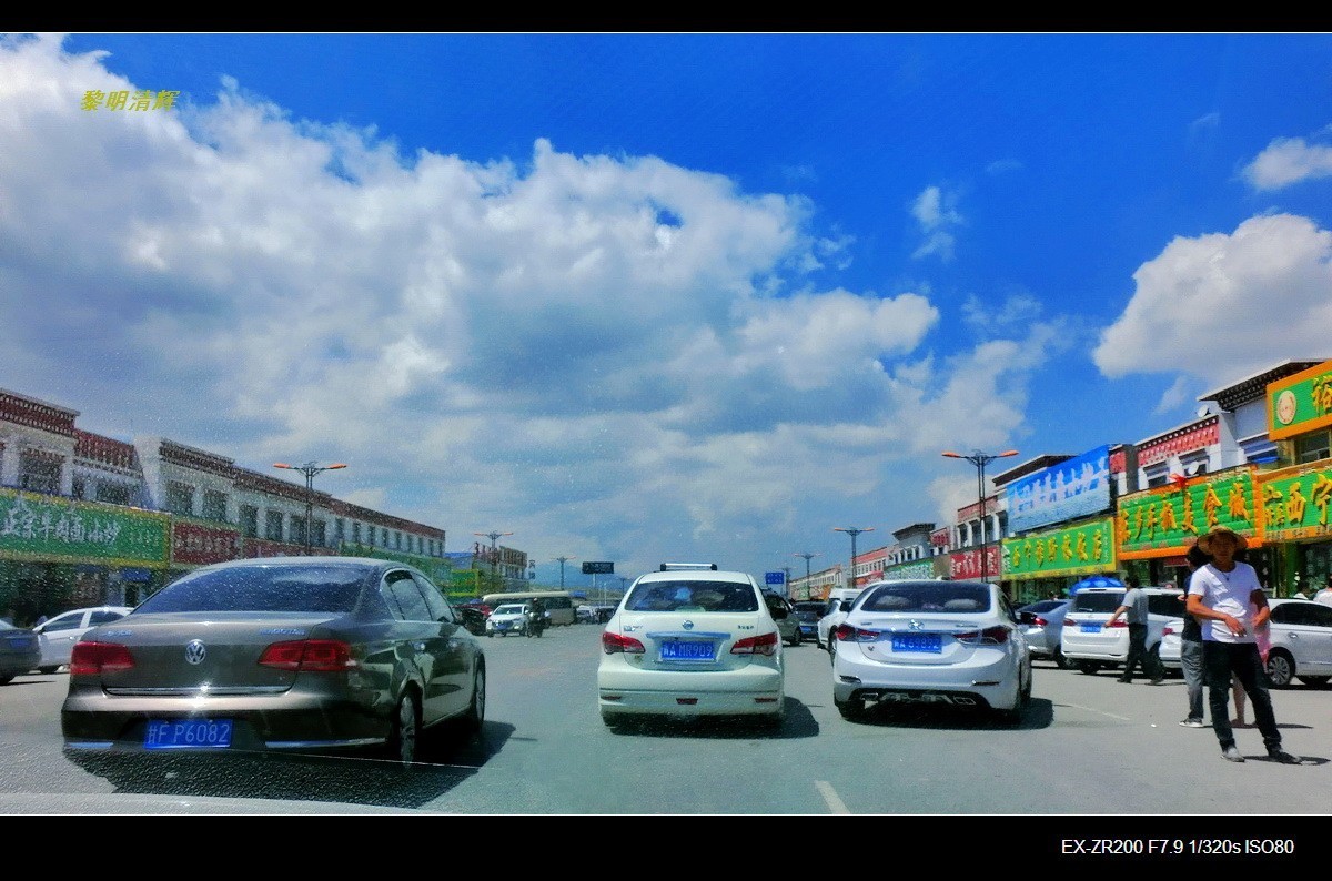 一路向西：青海高速公路随拍景观