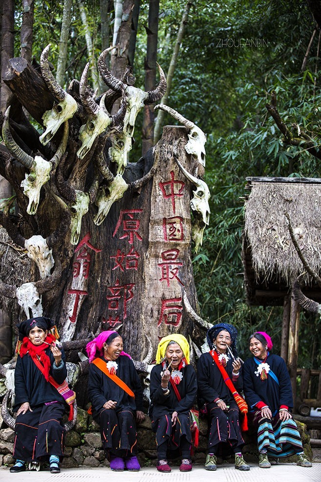 云南之行一一【佤寨八】