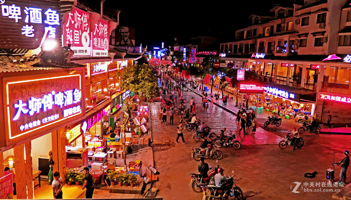 大美广西： 阳朔—西街夜色