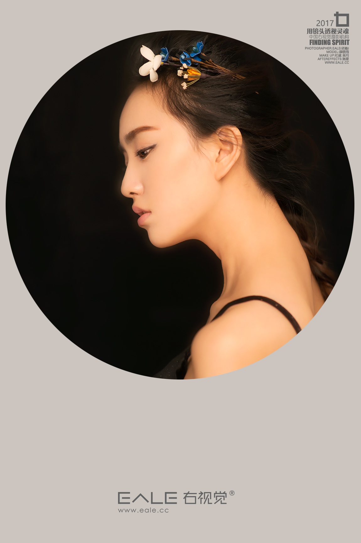 【右视觉摄影】 三月 花开无痕