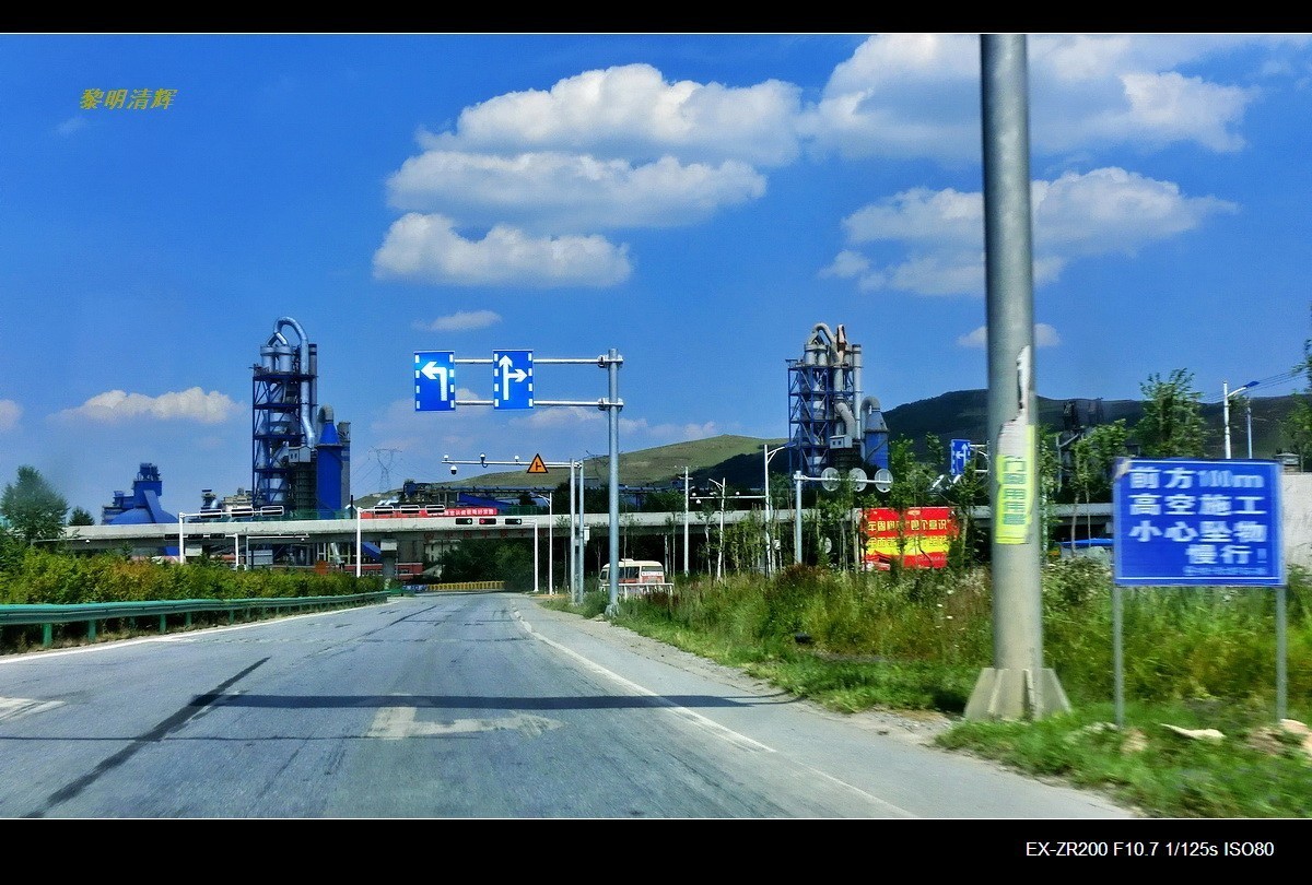 一路向西：青海高速公路随拍景观