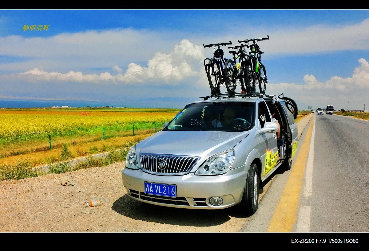一路向西：青海高速公路随拍景观
