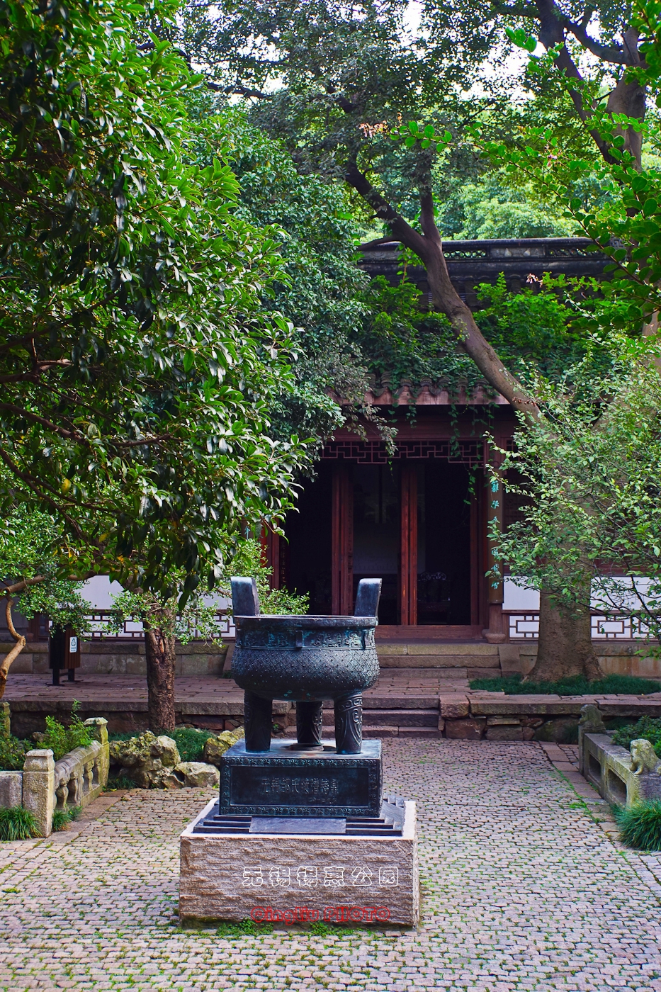 二泉映月无锡锡惠公园