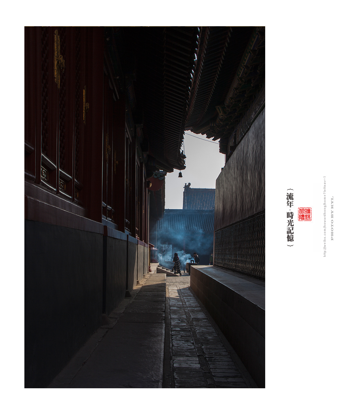 雍和秋色-中关村在线摄影论坛