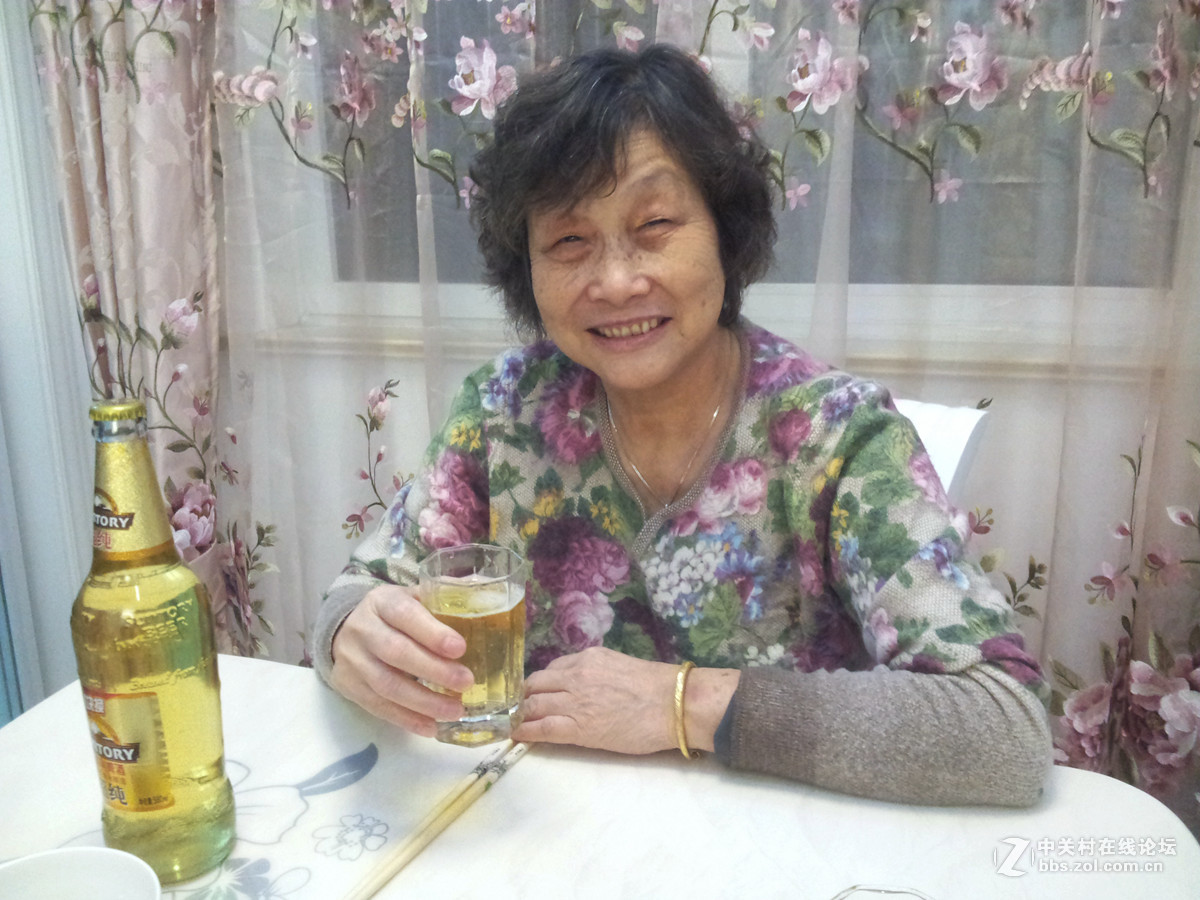 老人手机PP修饰练习