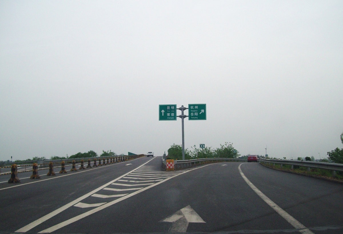 杭瑞高速洞庭湖特大桥