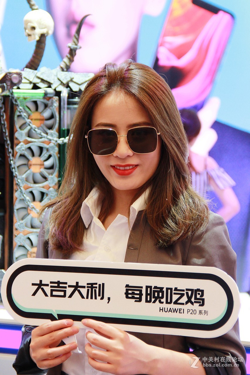 2018 China Joy 人像习作（1）