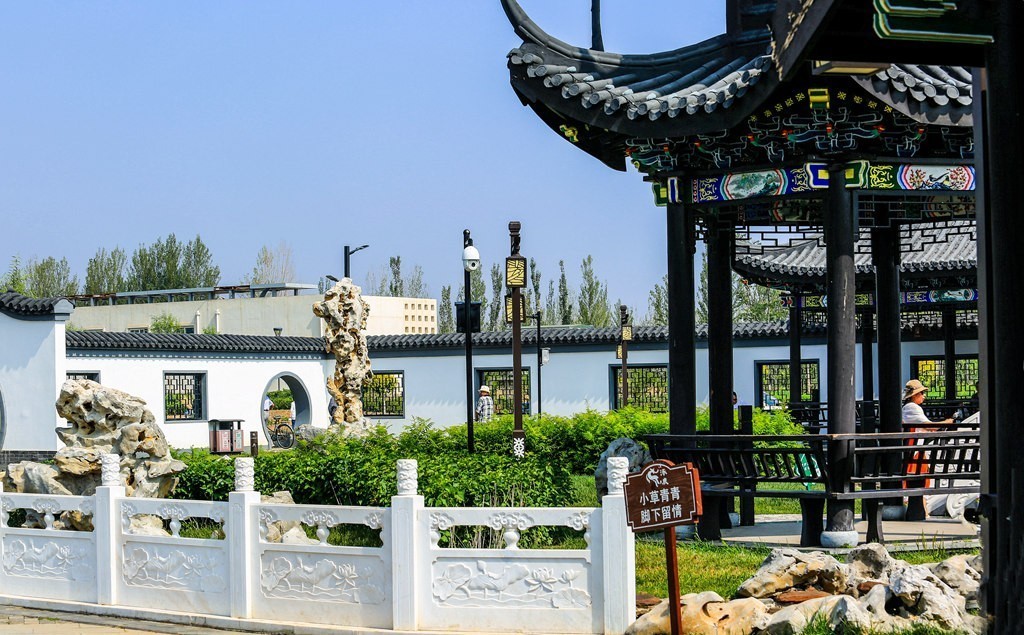 桑干河畔的园林建筑-------丁玲写作的地方