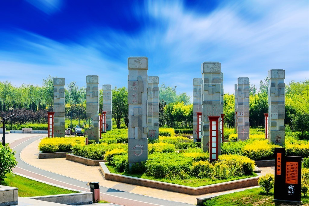 桑干河畔的园林建筑-------丁玲写作的地方