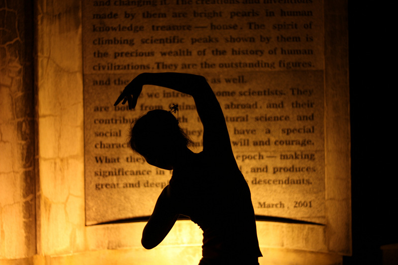 铁痰孟（50mm STM） 夜晚剪影