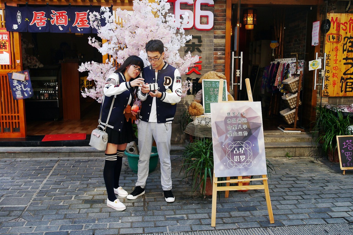 休闲在武汉昙华林。。。。。。。。。。。。。。。。