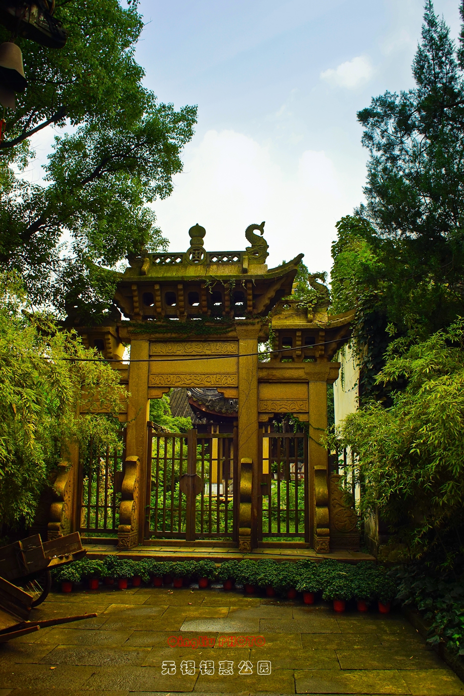 二泉映月无锡锡惠公园