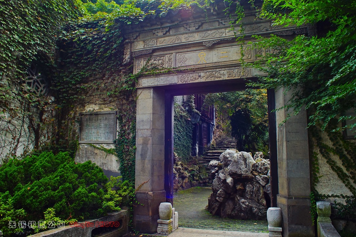 二泉映月无锡锡惠公园