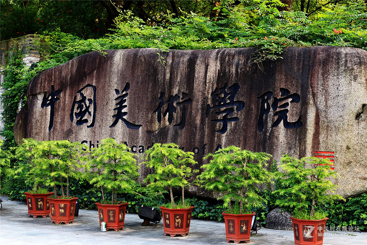 国美14号教学楼