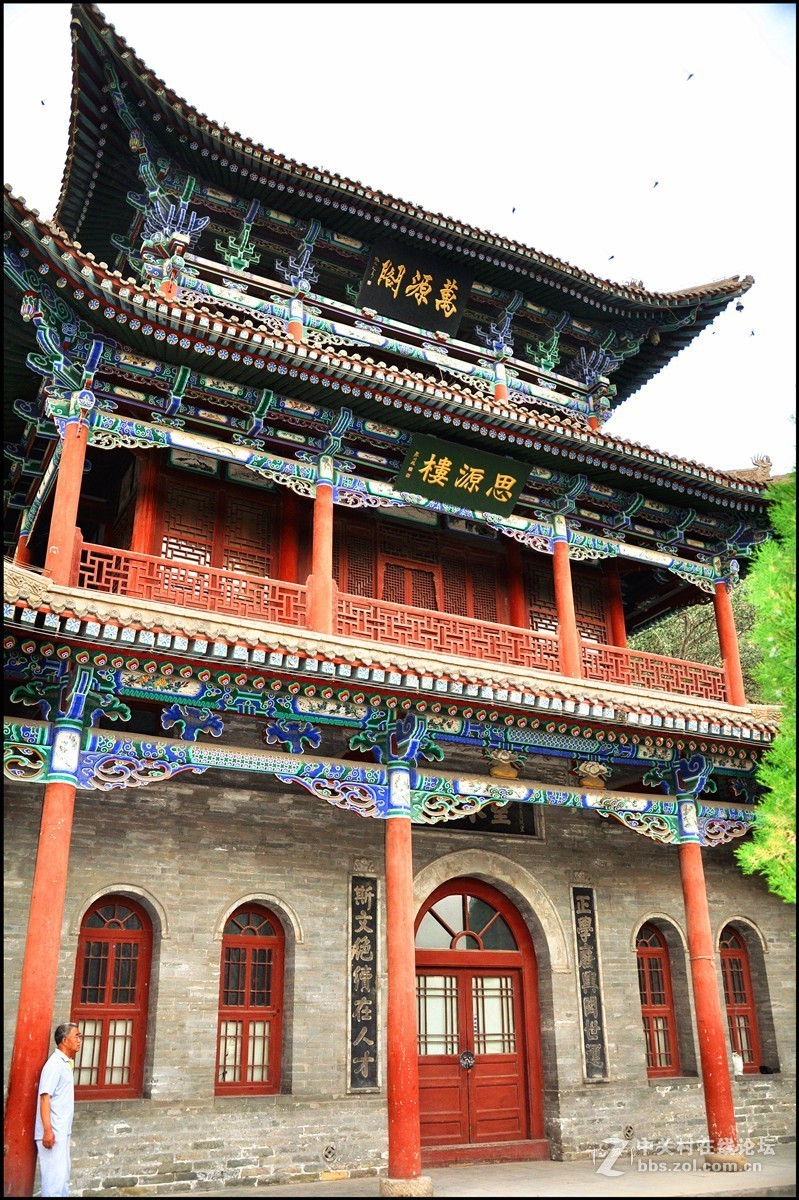 兰州五泉山风光