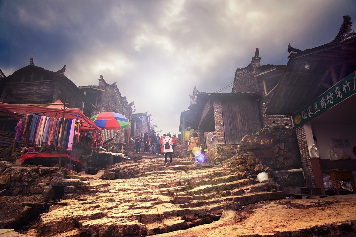 南岗古排瑶寨游记